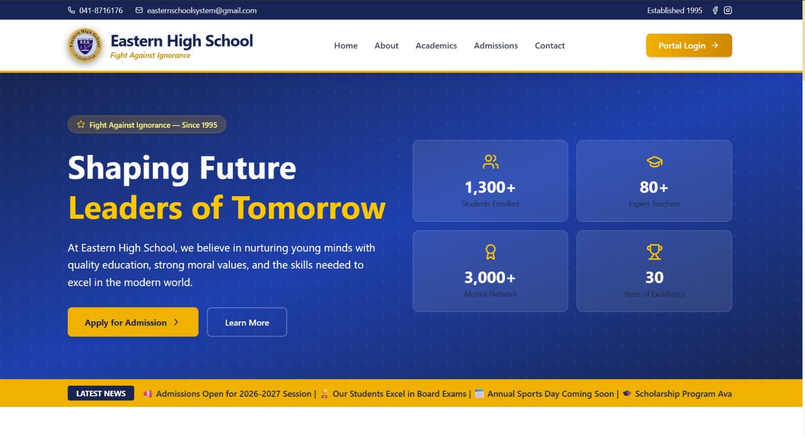 EHS School Management System screenshot