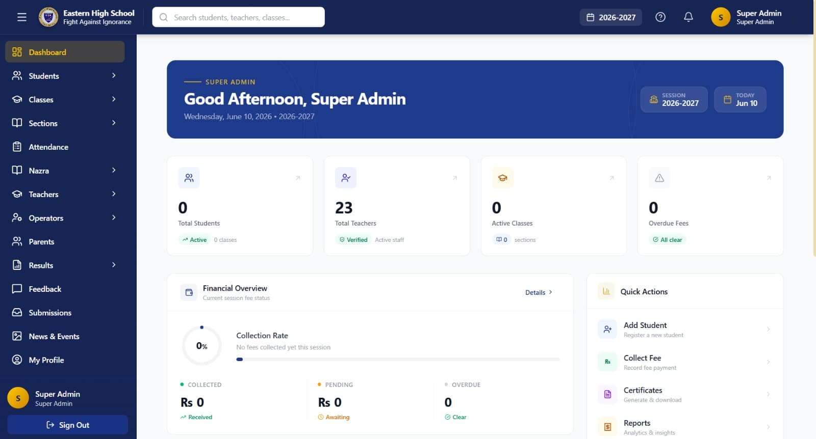 EHS School Management System secondary screenshot
